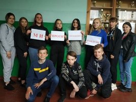 Козятинчани взяли участь у Всеукраїнському флешмобі «Ми проти тютюнової пандемії»
