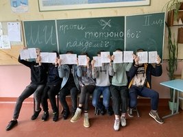 Козятинчани взяли участь у Всеукраїнському флешмобі «Ми проти тютюнової пандемії»