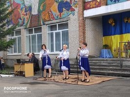 «Село – наш дім, наше коріння й доля»