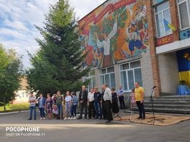 «Село – наш дім, наше коріння й доля»