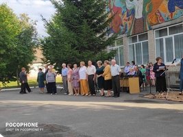 «Село – наш дім, наше коріння й доля»