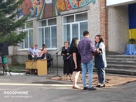 «Село – наш дім, наше коріння й доля»