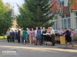 «Село – наш дім, наше коріння й доля»