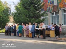 «Село – наш дім, наше коріння й доля»