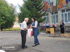 «Село – наш дім, наше коріння й доля»