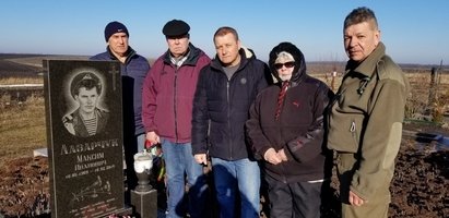 Річниця, обпалена Афганським лихоліттям