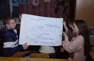 1 грудня – Всесвітній День боротьби зі СНІДом