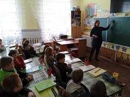 Зустріч з учнями початкових класів по протидії насильства «Кордони мого тіла. Безпека дітей»