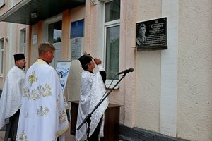 21 травня 2024 року відбулося урочисте відкриття пам'ятної дошки Хуторному Дмитру Олександровичу