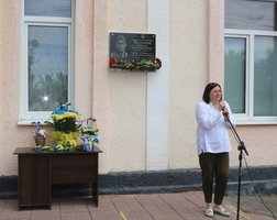 21 травня 2024 року відбулося урочисте відкриття пам'ятної дошки Хуторному Дмитру Олександровичу