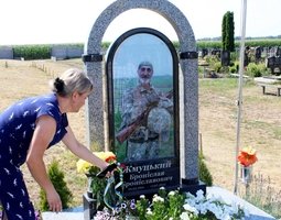 Сьогодні минає 2 рік, як ми втратили нашого Воїна Жмуцького Броніслава Броніславовича