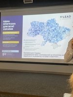 Ефективна горизонтальна комунікація: Пріоритет U-LEAD для розвитку громад Вінниччини