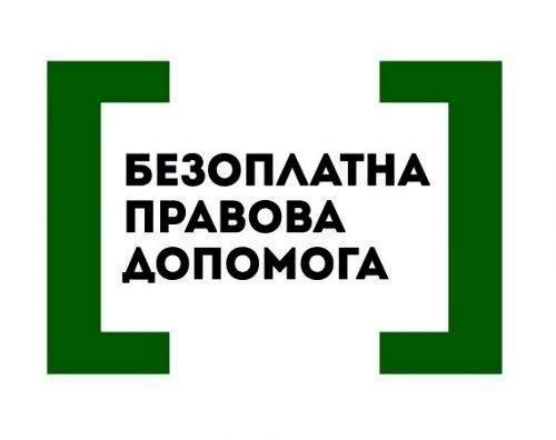 Аліменти від держави: кому виплачуються та за яких умов