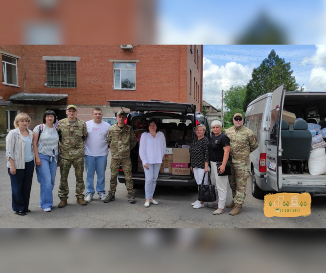 Козятинська громада підтримує своїх захисників: 2,8 млн грн на потреби військових та масштабний збір продуктів