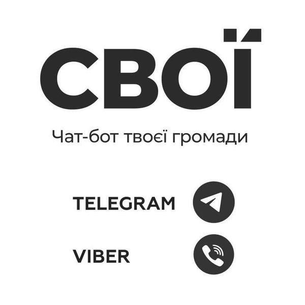 Послуги сервісного центру МВС доступні у Центрі надання адміністративних послуг у м.Козятині 