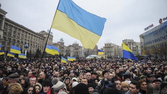 21 листопада- День Гідності та Свободи