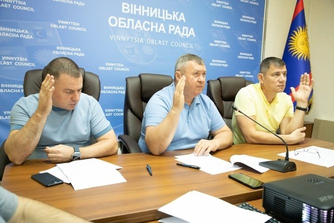 Експертна рада визначила переможців ІІ етапу конкурсу Вінницької обласної Ради «БЕЗПЕЧНІ СТІЙКІ ГРОМАДИ» 