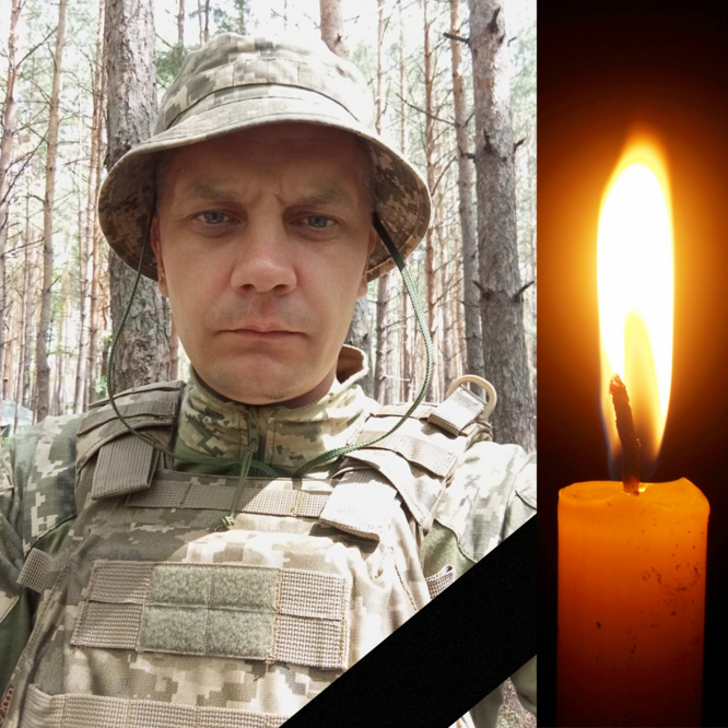 Захищаючи Україну, загинув наш Захисник Станішевський Олександр Леонідович, 1987 року народження 