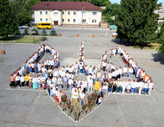 19 лютого — День державного герба України