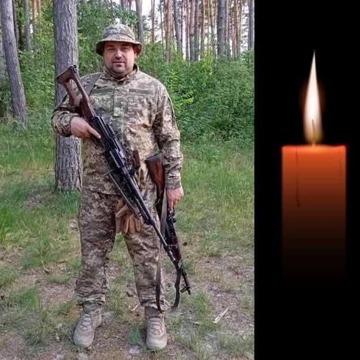 Сьогодні нашу громаду знову сколихнула лиха звістка