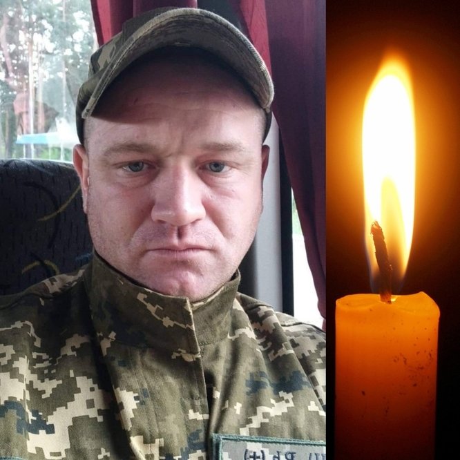 Завтра, 5 листопада у Козятинській громаді оголошено Днем жалоби за військовослужбовцем Ясінським Денисом Олександровичем 1988 р.н.