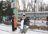 Сьогодні у місті біля пам'ятного знаку загиблим-воїнам захисниками України розпочалась тиха акція "Ангели пам'яті"